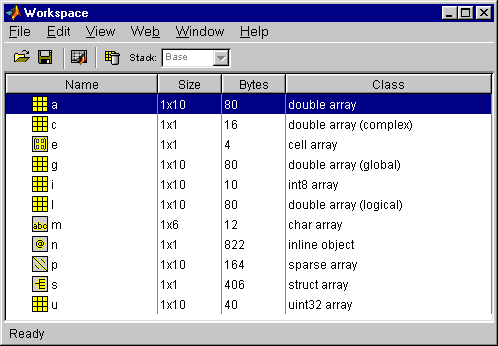 مساحة عمل MATLAB